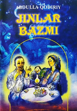 Jinlar bazmi