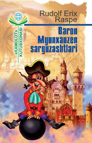 Baron Myunxauzen sarguzashtlari