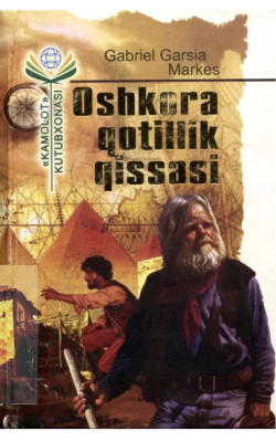 Ошкора қотиллик қиссаси